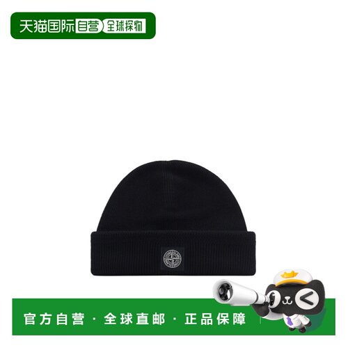 1h可退 香港直邮STONE ISLAND 男士帽子 L1S15N100102S00D7V0029