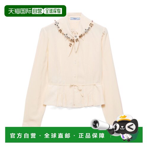 Prada 丝绸摩洛哥衬衫 P473JR19ZWSOOO 【付后1h可退】
