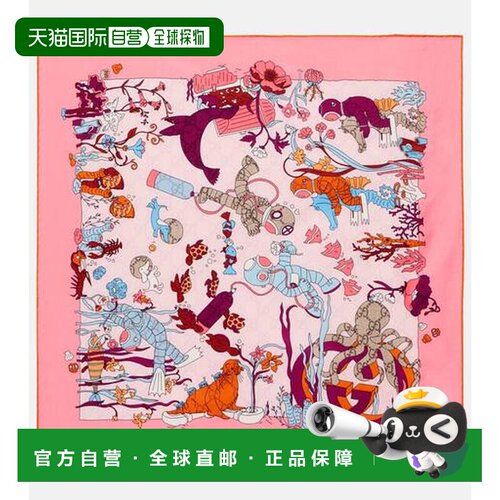 1h可退 香港直邮Gucci 古驰 女士 印花真丝斜纹围巾 colorful花色