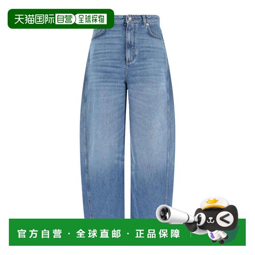 欧洲直邮givenchy/纪梵希 女士 牛仔裤