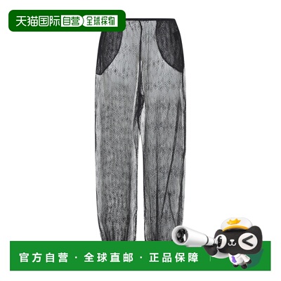 1h可退 香港直邮The Frankie Shop 女士 Frankie Shop Orissa Bal