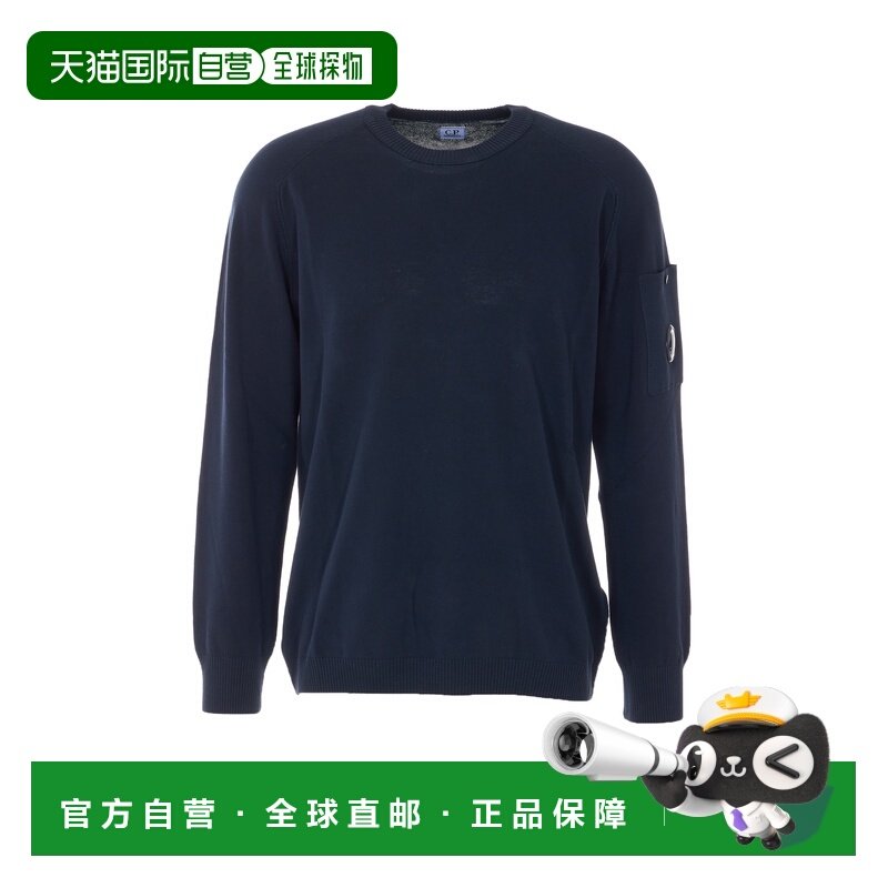 欧洲直邮c.p.company 男士 毛衣