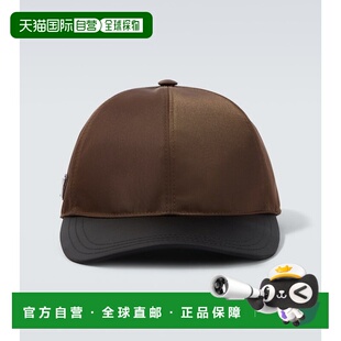 Nylon 棒球帽 香港直邮Prada 舒适时尚 男士 brown棕色 普拉达