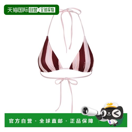 香港直邮FENDI 女士泳装 FXBA67AWJDF1XMA AW2026 支付后1h可退