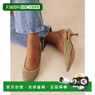 香港直邮ASOS 女士 Starry 设计编织中跟橄榄绿女鞋鞋