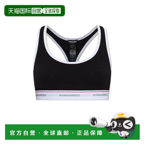 1h可退 香港直邮DSQUARED2 女士运动文胸 D8RG962100001 SS2026