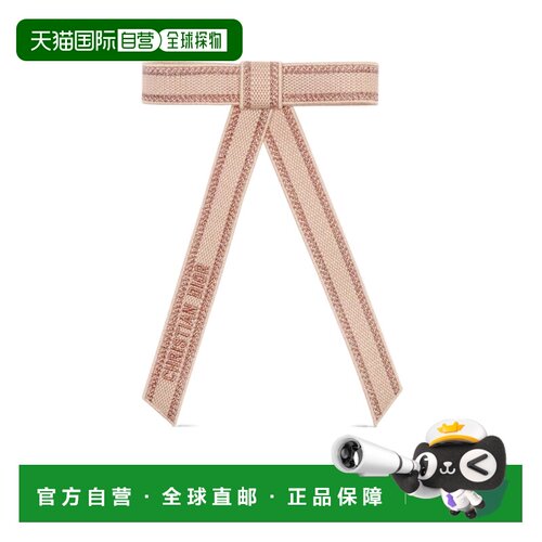 香港直邮CHRISTIAN DIOR 女士发饰 CPA00196XLXEC40支付后1h可退