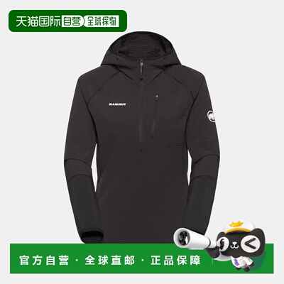 自营欧洲直邮Mammut Madris Light ML 女士半拉链连帽中层上衣