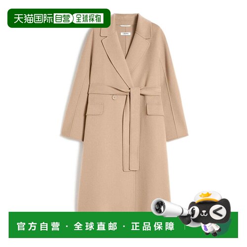 1h可退 香港直邮S MAX MARA 女士连衣裙 ENZO25290160636094 AW20