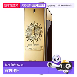 欧洲直邮PACO RABANNE帕高百万金砖男士浓香水EDP 200ml