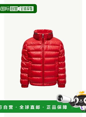 欧洲直邮MONCLER (2025新品) Doudoune Brendann羽绒