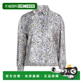 香港直邮Weekend Blouses Max 1h可退 Mara 女士 花纹衬衫