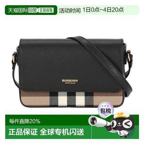 自营欧洲直邮BURBERRY博柏利女士优雅格纹斜挎包/单肩包/双肩包正