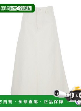 1h可退 香港直邮Ami Paris 女士 白色长款带Logo拼缀后五袋风格半