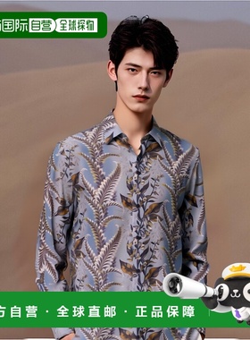 1h可退 欧洲直邮etro/艾绰 男士衬衫 MRIC001299SP504X0880