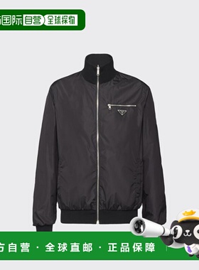 1h可退 欧洲直邮PRADA 普拉达 26春夏 UMC096_1UPF_F0002_S_192
