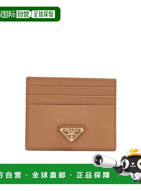 香港直邮Prada Saffiano 皮革卡片夹 1MC025QHH普拉达