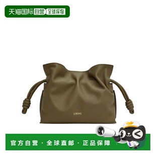 1h可退 香港直邮Loewe Flamenco 单肩包 A411FC2XA6