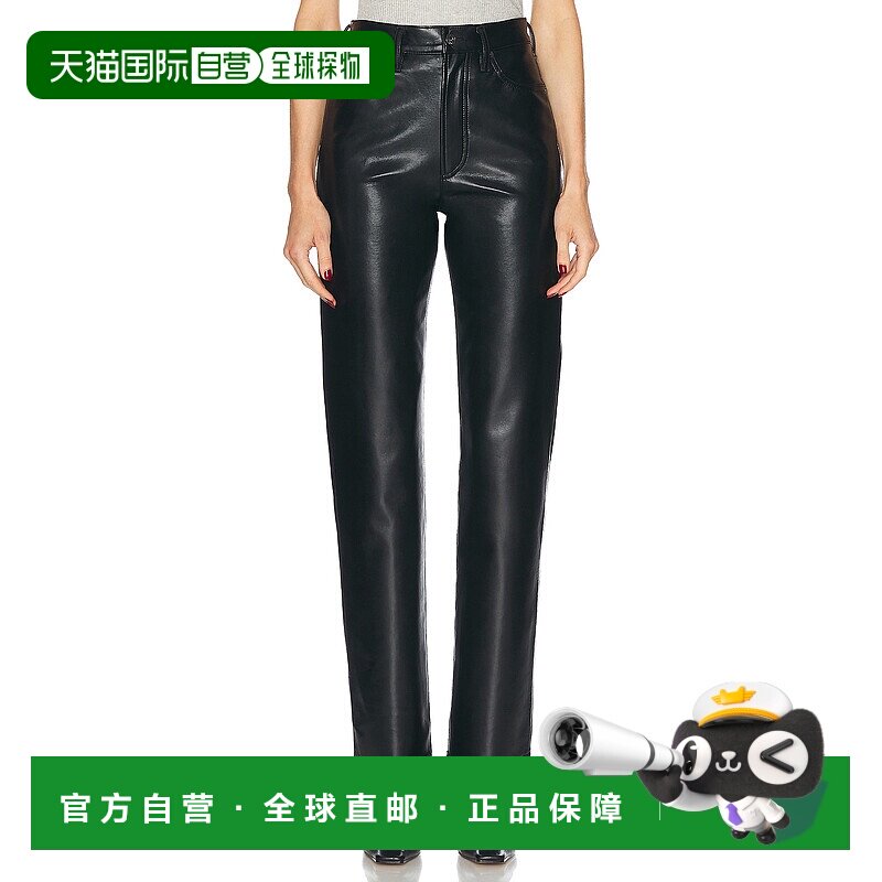 香港直邮AGOLDE 女士 90's Pinch 束腰长款长裤 A2041285直筒裤