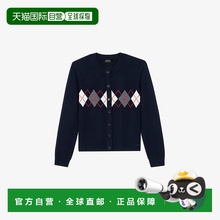 自营欧洲直邮APC 女士深海军蓝羊毛开衫