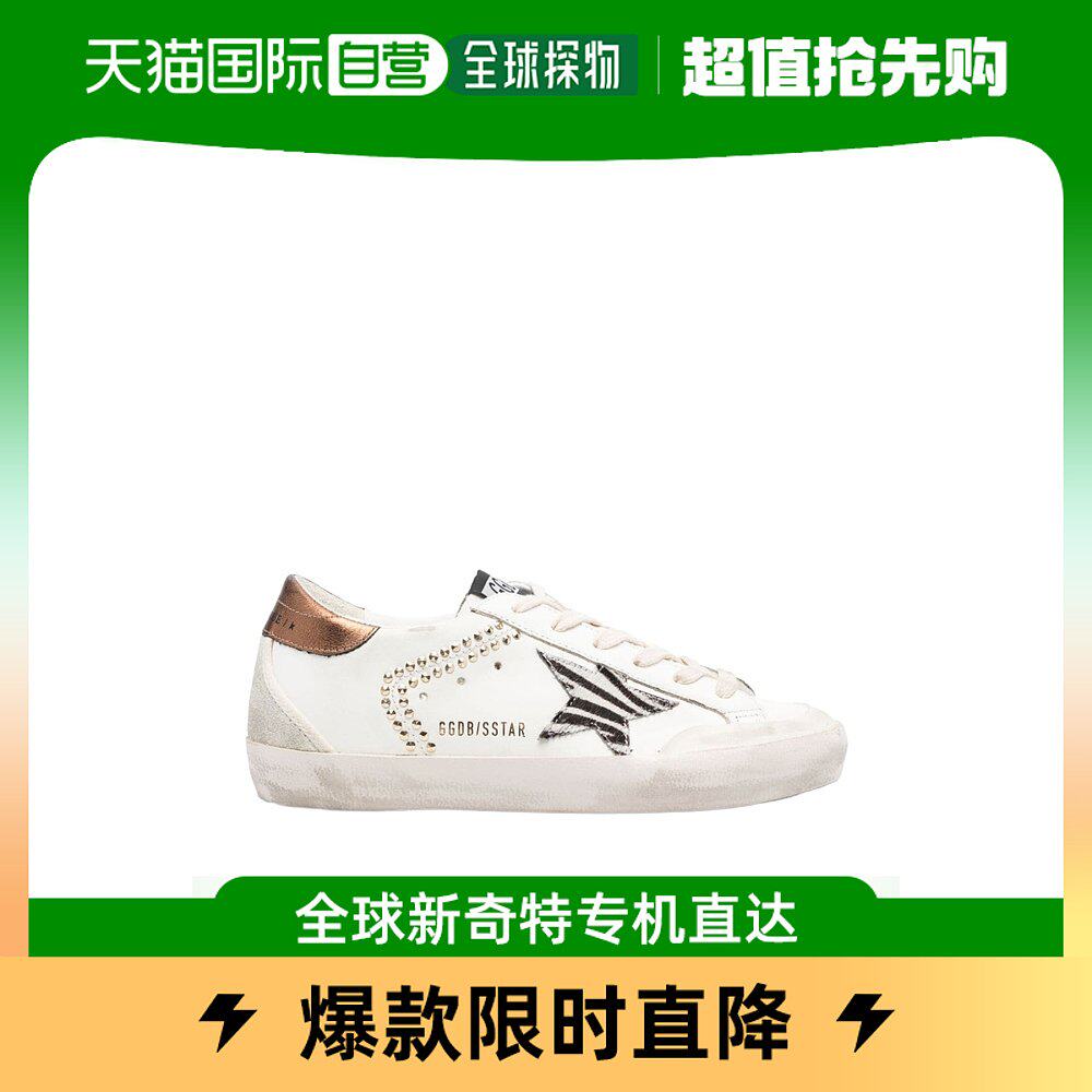 香港直邮golden goose deluxe brand 徽标低帮休闲鞋 gwf00175.f0