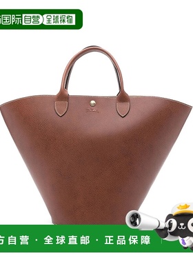 香港直邮LONGCHAMP 珑骧 女士 'XL Épure' Black Handbag with En