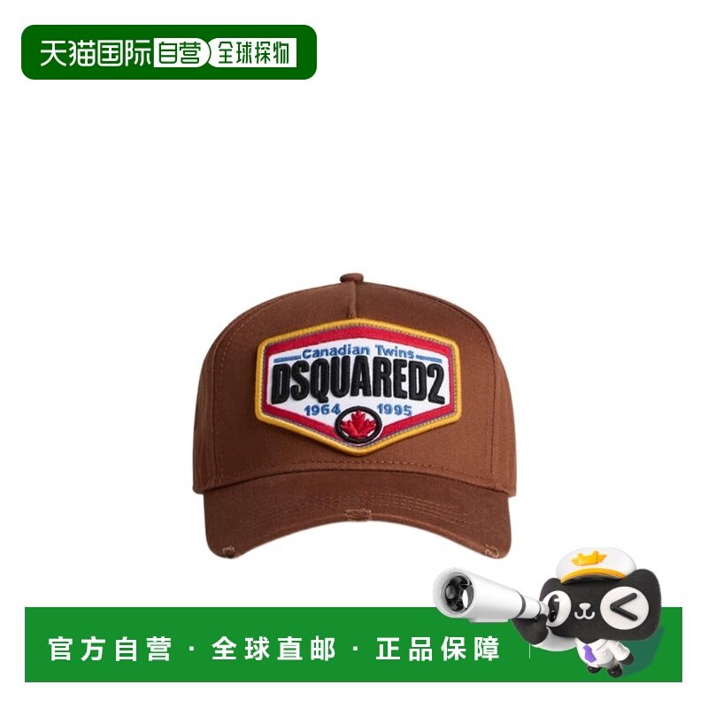 1h可退 香港直邮男士 徽标棒球帽 24FW,服饰配件/皮带/帽子/围巾,帽子,淘宝优惠券,粉丝福利购,淘宝优惠卷