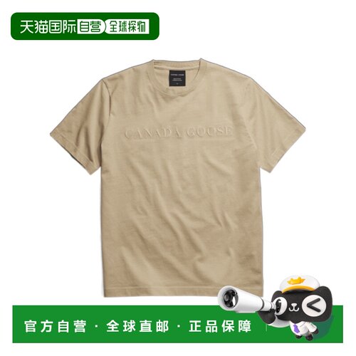 Canada Goose Vantage 刺绣 T 恤 1339M1短袖