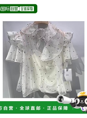 1h可退 香港直邮DIOR 迪奥 女士 荷叶边设计罩衫 311B26A6152