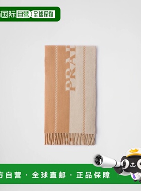 1h可退 欧洲直邮PRADA 普拉达 26春夏 2FS057_2FK3_F0BF1 男士 围