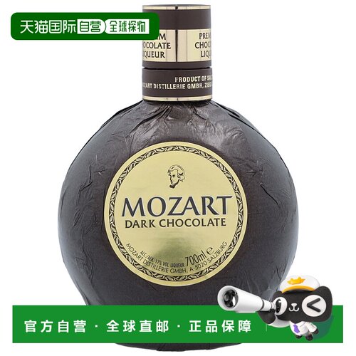欧洲直邮Mozart Dark Chocolate莫扎特黑巧克力利口酒17度700ml