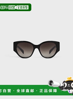 1h可退 欧洲直邮CELINE 赛琳 思琳 26春夏 4S328CPLB.38NO 女士