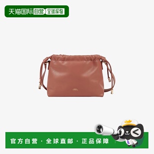 自营欧洲直邮APC Ninon系列女士单肩包斜挎包再生皮革深粉色