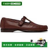 香港直邮Hereu 乐福鞋 女士 Alcover 1h可退 Shiny 棕色 Supple