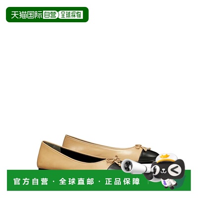 1h可退 美国直邮Tory Burch 托里 伯奇 女士 包头芭蕾舞鞋一脚蹬