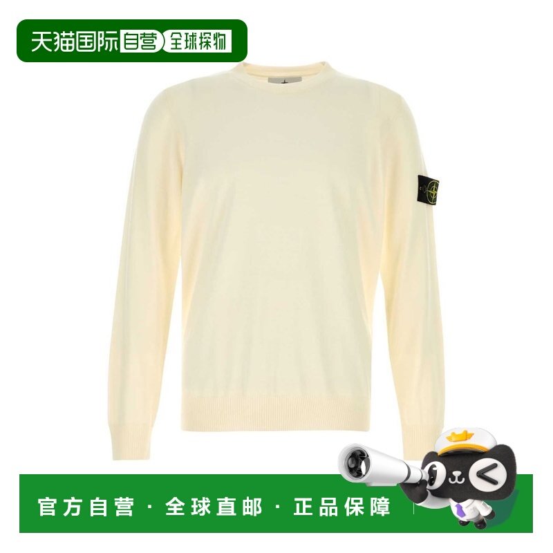 1h可退 香港直邮Stone Island 石头岛 男士 標誌貼片圓領毛衣 510,男装,针织衫/毛衣,淘宝优惠券,粉丝福利购,淘宝优惠卷