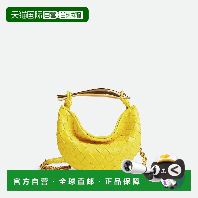 欧洲直邮BV葆蝶家 25秋冬 817832V4SC57226 女士 手提包 迷你Sard