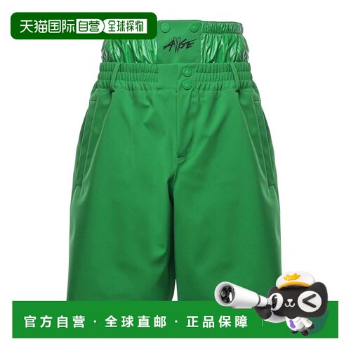 香港直邮MONCLER 男士短裤 SS2026 K24042B00001M755686U休闲裤