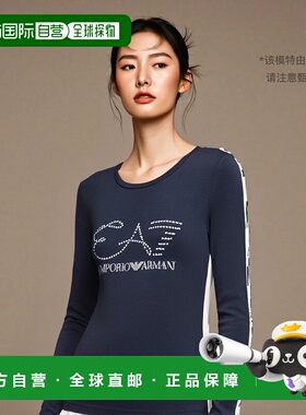 1h可退 香港直邮EA7 Emporio Armani 水晶镶嵌长袖T恤 6ZTT84TJ12