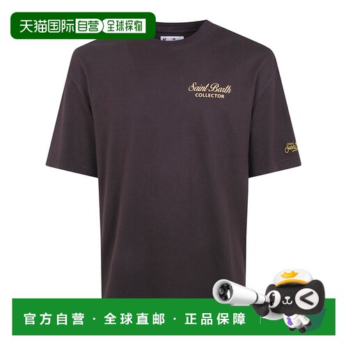 欧洲直邮MC2 Saint Barth 男士T恤 DLR000103267M【付后1h可退】