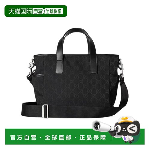 香港直邮Gucci 古驰 男士 刺绣帆布手提包单肩包手袋 854743FAE8V