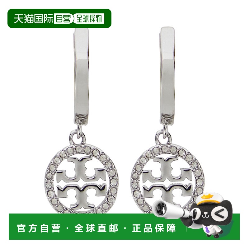 香港直邮Tory Burch 托里 伯奇 女士 'Miller' Earings T 金属感(