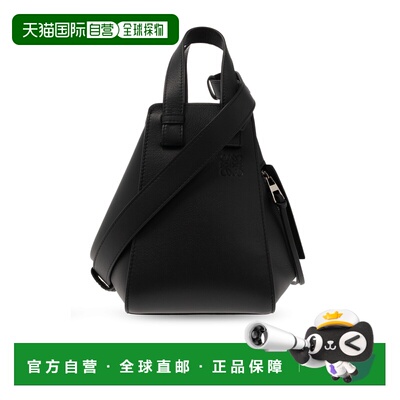 香港直邮LOEWE 女士斜挎包 A538H13X100BLACK CO 黑色 ‘Hammock