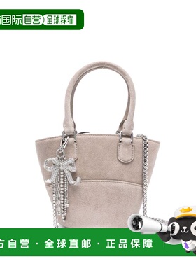 1h可退 香港直邮Self-Portrait 女士 Self-portrait Bags.. 灰色