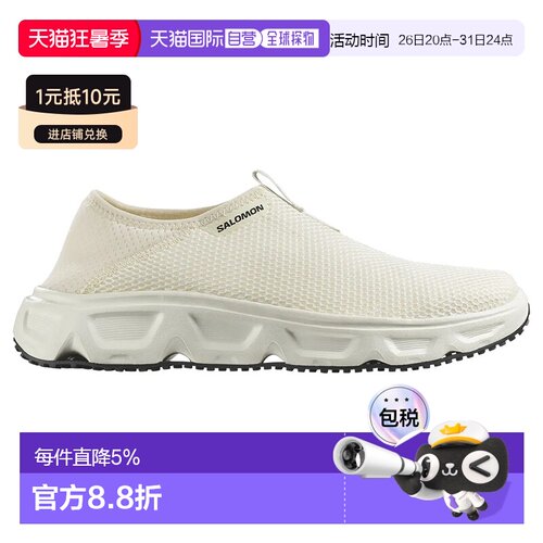 欧洲直邮SALOMON Reelax Moc 6.0 凉鞋 中性