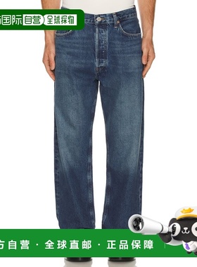 1h可退 香港直邮AGOLDE 男士 90's 牛仔裤 A642C1810 舒适时尚