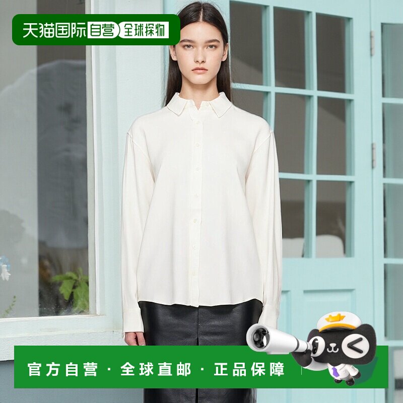 1h可退 香港直邮ANINE BING 女士 灰白色 Braxton 衬衫 A0710840