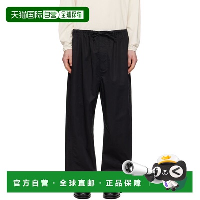 1h可退 香港直邮Lemaire 男士 黑色 Twisted Over 长裤 PA1192LF1