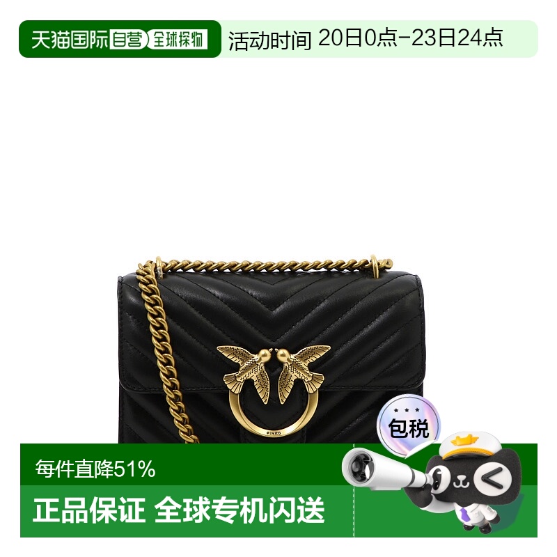 1h可退 欧洲直邮PINKO 女士单肩包 100074A0GKZ99Q新款