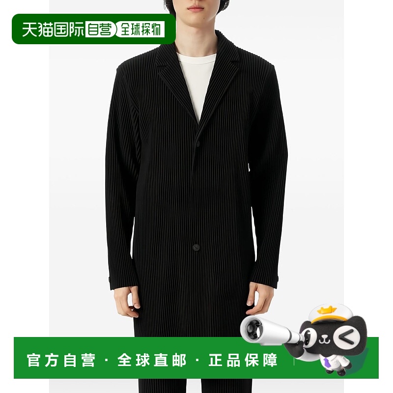 欧洲直邮homme plisse issey miyake 男士 夹克衫